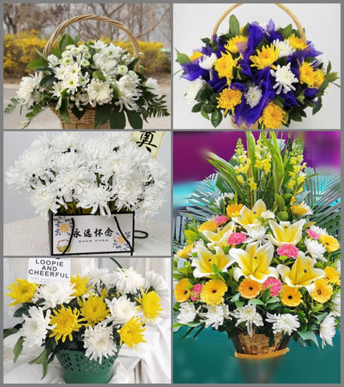 贵州毕节市织金县鸡场乡依梭村白事提篮配送